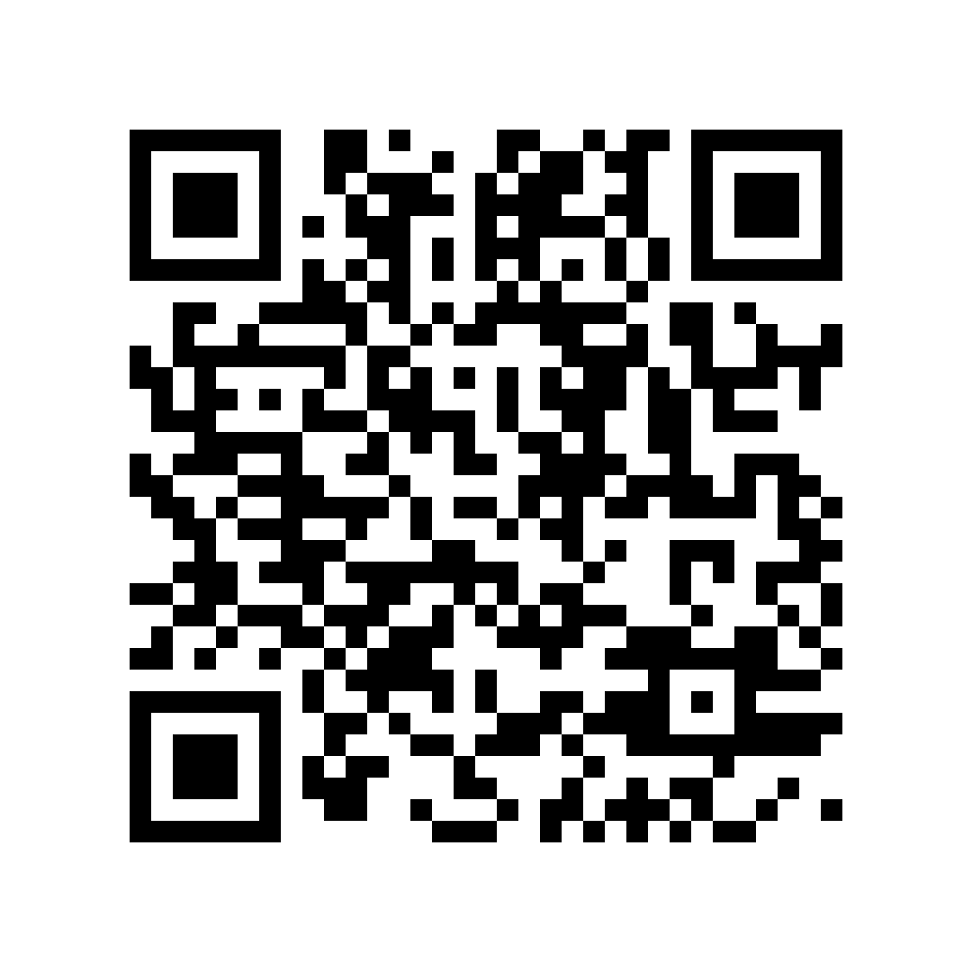 QR code to download The Rollr Academy app for iOS or Android